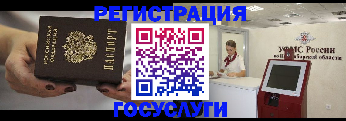 найти адрес прописки в Зуевке