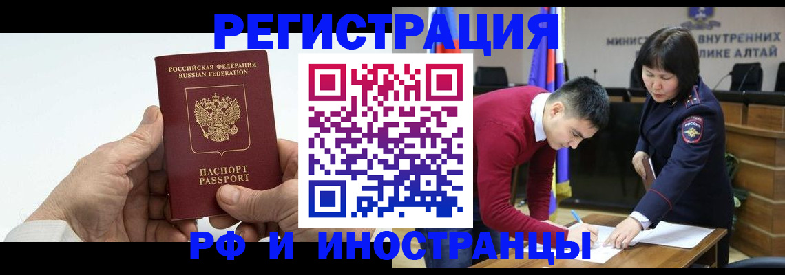 регистрация для дет. сада в Зуевке